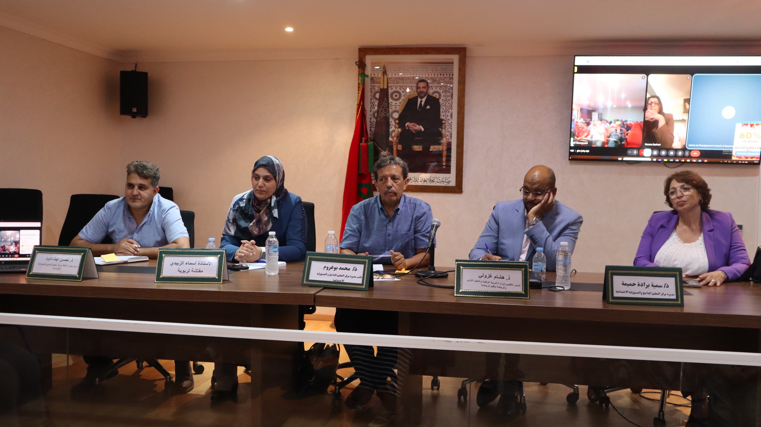 Cliquez pour agrandir la photo Image 1