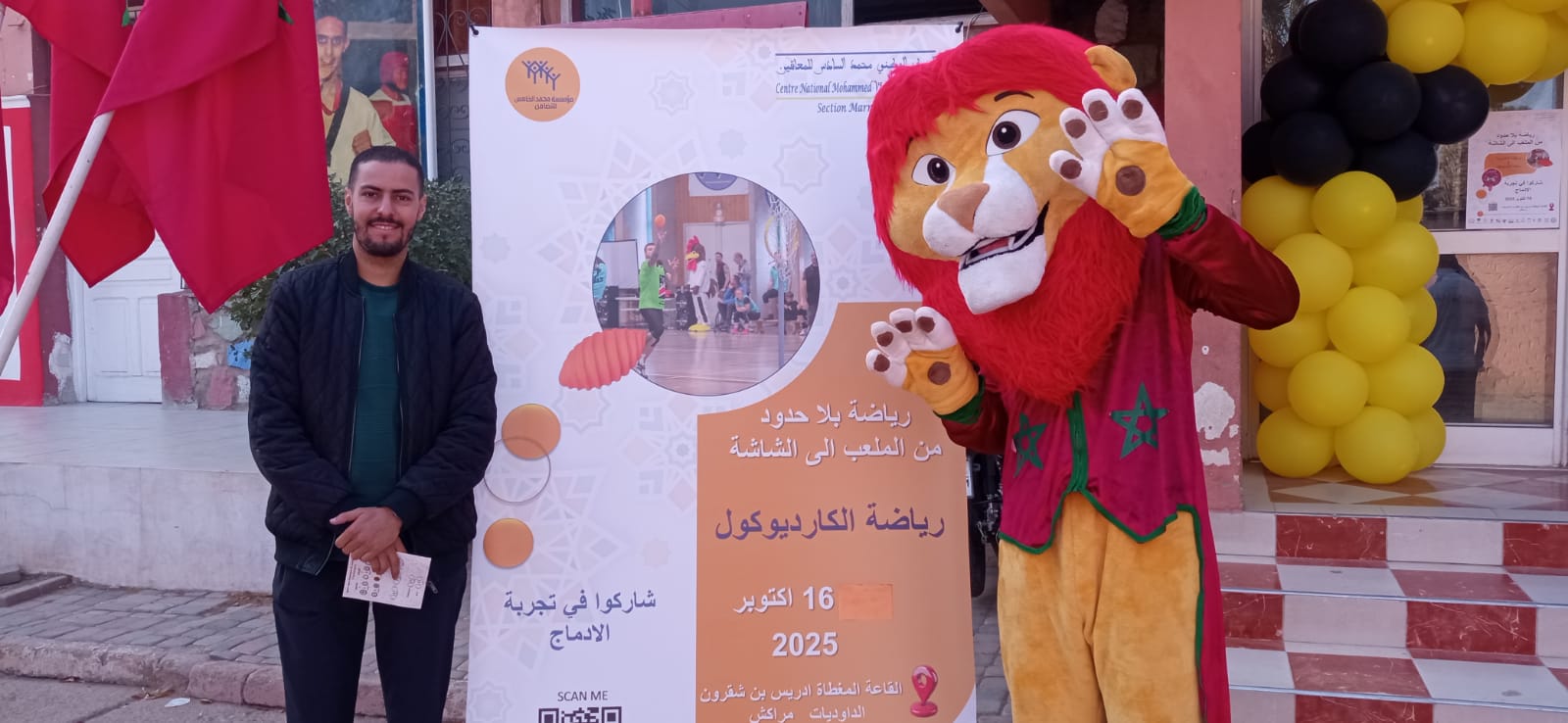 Cliquez pour agrandir la photo Image 1